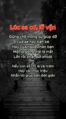 Lúc sa cơ lỡ vận mới biết ai là bạn mình ##xuhuong #tamsu #tamtrang #tamsuthuatha #tamtrangthuatha #tamsunonan