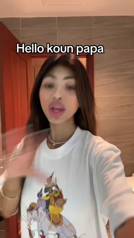 Thank u love 🤍💯 #peachybay #funny #comdey #justforfun #rivahotelshv  #cambodia 