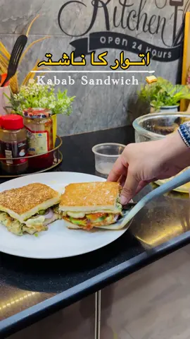 Sunday breakfast #breakfastideas #breakfastsandwich 