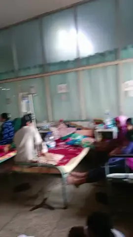 সিলেট ওসমানী মেডিকেল কত কষ্টেই মানুষ জীবন যাপন করতাছে😥#for you#bridal#for you