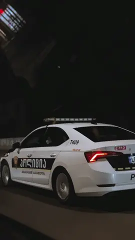 ვემსახურებით საქართველოს 🤍🖤 #შსს❤ #georgia🇬🇪 #tbilisi🇬🇪 #global #ფორიუ #პოლიციელიგმირია #საპატრულოპოლიცია #policeman🚨🚔 #ვემსახურებისაქართველოს #შინაგანსაქმეთასამინისტრო #112 