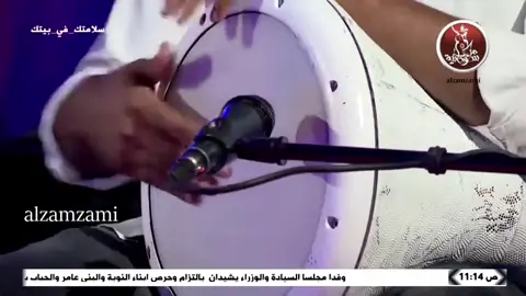 #ست #البنات #محمد_احمد_عوض #اغاني_سودانية #مشاهير_تيك_توك_مشاهير_العرب #اغاني_واغاني #محمد_جبر_القدال #شعر #اغاني #الشعب #الشعب_الصيني_ماله_حل😂😂 #مشاهير_تيك_توك #قهوتنا #اغاني_حماسيه 