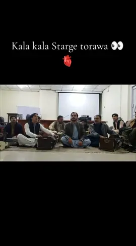 Part 1 kala kala Starge torawa👀🤗#afsarafghanfans8 #viralvideo #faryou #faryoupage #fyb #viral 