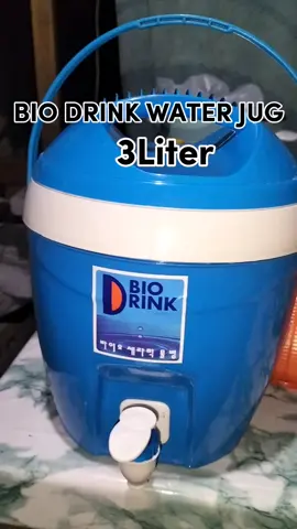 Bio Drink Water Jug✨ #biodrink #biodrinkwaterjug #waterjug 