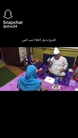 #tik_tok #fypシ゚ #fyp #النصر_اغبى_نادي #الشعب_الصيني_ماله_حل #الشعب_الصيني_ماله_حل #الشعب_الصيني_ماله_حل😂😂 #trending #قران_كريم #اكسبلور #CapCut #ترند 