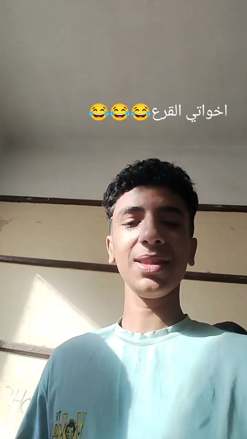 القورعع😂😂#شبلنجه #بنهابلدنا🌍🔥 #بنها #الشعر #f #fyppppppppppppppppppppppp #freefire 