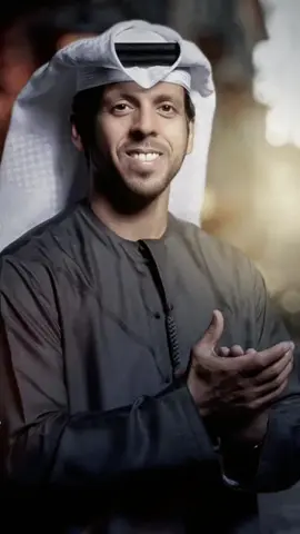 منهو باعك يا قلبي رافقته السلامه..
