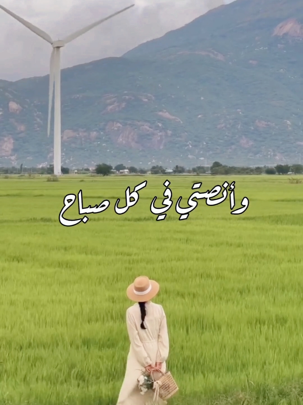 وظلام الليل لن يطول ✨️ . . . . #viralvideo #viral #الشعب_الصيني_ماله_حل #fyp #foryou #music #سبيستون #كرتون_زمان #اغاني #بدون_موسيقى 