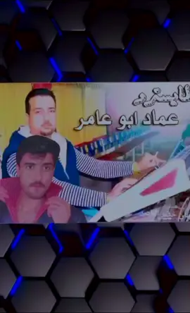 الفنان خضر الناصر # عازف الاورك ابو عامر # عازف البزق سيف الدين @ كاسيت 1997