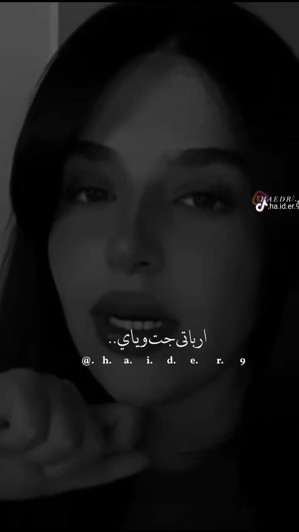 #حيدر𓆩𝐻 𝐴 𝐸 𝐷 𝑅𓆪.او ماتعبت ابوي رباتي جت وياي💔🥀 #تصميم_فيديوهات🎶🎤🎬 #اخر_اشي_نسختو💭🥀 #ستوريات #حيدر 