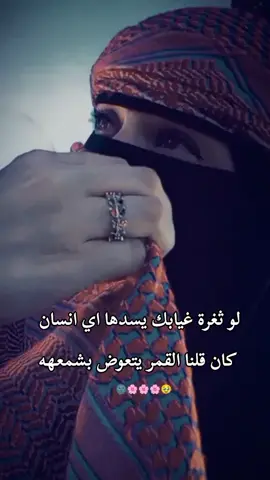 #تاغو #لااحمد #مجرد________ذووووووق🎶🎵💞 #هاذ_الفيديو_حسب_الطلب #شعب_الصيني_ماله_حل😂😂 #ارفعو_اكسبلور_حبايب_قلبي🙈follow_up #مجرد________ذووووووق🎶🎵💞 #CapCut #شو_رائيكم 