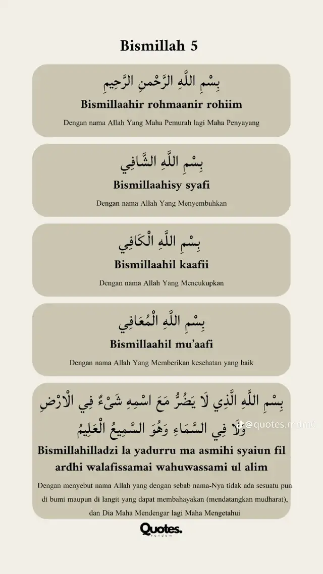 #bismillah #bismillahfyp #wallpaper #masukberanda #maghrib #doa #amalkan #pagi #petang #semogabermanfaat 