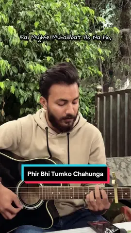 Move On! Wo Kya Hota Hai?? 🥀🖤 #RanaHaseebMusic #foryoupage #viralvideo #viraltiktok #foryou #1m #explorepage #viral #fyp #trending #unfrezzmyaccount #fypシ 
