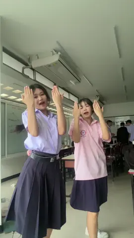 ทีดีทาดาาา#fyp #08 #ปทุมวันหวานเจี๊ยบ 