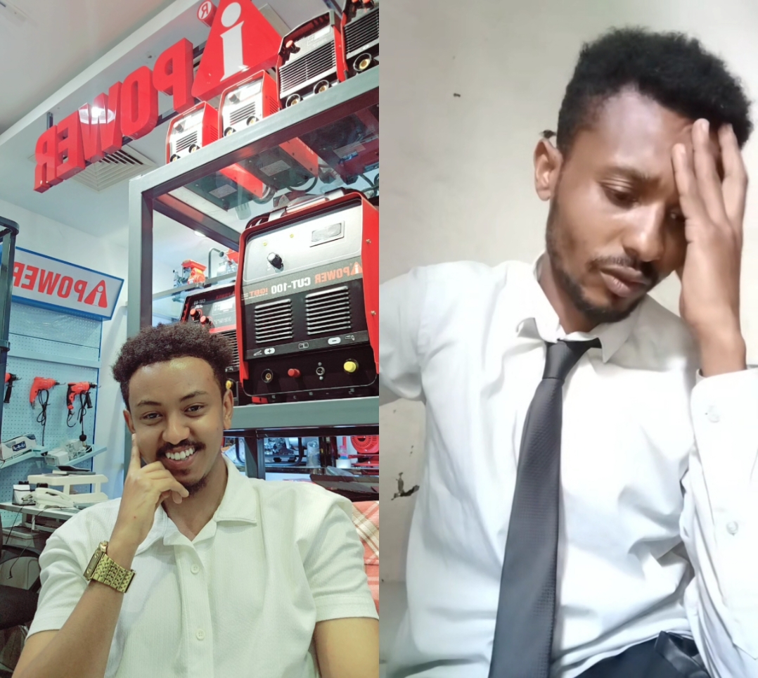 Eree Ereee #habeshatiktok #ዱባዮች🇦🇪🙏 #ethiopian_tik_tok #foryoupage #ethiopian_tik_tok🇪🇹🇪🇹🇪🇹🇪🇹ሀገሬ  #viral #dubai #ethiopian_tik_tok #dubai🇦🇪 #saudiarabia #ethiopianindubai #viralvideo #fyp  #habesha 