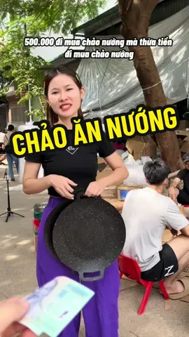 Cái chảo nướng này bây h hot lắm luôn, mà rẻ thế tội gì ko mua mà ăn #chaonuong #annuong #bbq #thuson 