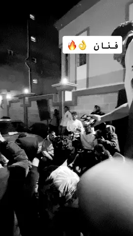 بنغازينو زينو زينو ❤️🔥#الشعب_الصيني_ماله_حل😂😂 @توحه الفيتوري | كورنيت kornet 