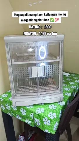 Palitan mo na ang luma mong platuhan , maganda at matibay ✅✅✅ #dishdrainer #dishrack #trendingdishrack #fyppppppppppppppppppppppp #viral #trending 