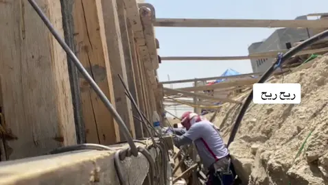 #الكويت🇰🇼 