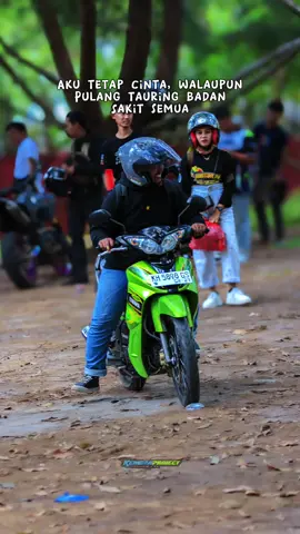 si ijo