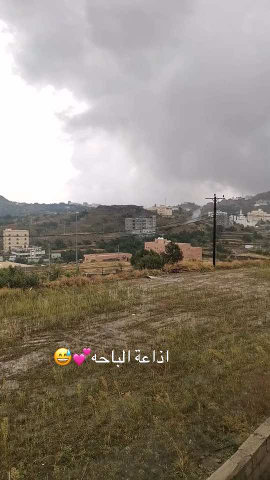رهران ❤️ غامد❤️#الشعب_الصيني_ماله_حل😂😂😂😂 #🤣🤣🤣🤣🤣🤣 #ComePlay #دوس❤️ #زهران_العناصي❤️ #المندق_الباحة #ComePlay #fy #اكسبلورexplore_fypシ 