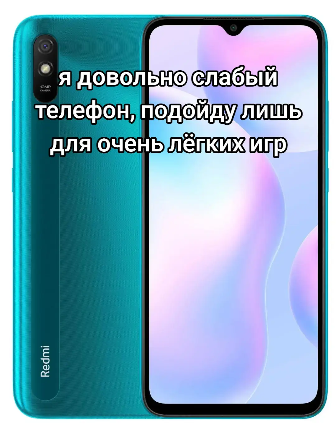 #redmi #redminote #redminote9 #redmi9a #redmi9c #redminote9pro #xiaomi #fyp