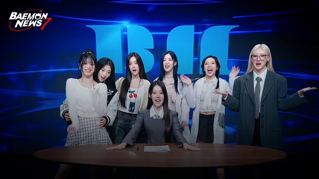 baemon dan job sampingan nya 🙂‍↕️ [ #ruka #pharita #asa #ahyeon #rami #rora #chiquita #babymonster #fypツ #theyrecool_ #베이비몬스터 ]