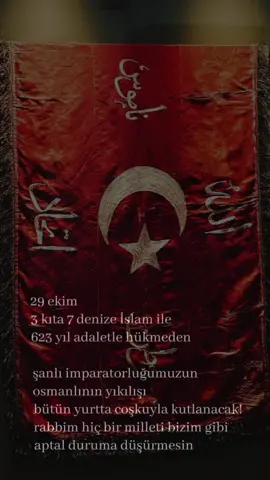#osmanlıtorunu #türküm🇹🇷 #osmanlıimparatorluğu #osmanlı 
