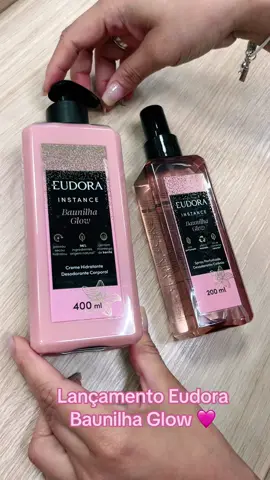 #lançamentos #eudora #mulher #perfumetiktok #cosmetics @eudora 