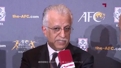 لقاء موفد قنوات الكاس الرياضية إلى سيؤول مع الشيخ سلمان بن إبراهيم آل خليفة رئيس الاتحاد الآسيوي لكرة القدم  ‏  ‏ ⁧‫#حفل_جوائز_الاتحاد_الآسيوي‬⁩   ‏⁧‫#قنوات_الكاس‬⁩ || ⁧‫#منصة_شوف‬⁩