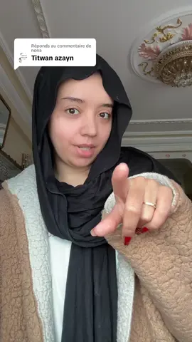 Réponse à @nona خلينا من حلان الفم وخليكم من الخباتة وعتارفو بالمنافسة الشريفة الي صعيبة عليكم💪🏻 #salmita_corita #fypシ @Belisse derma 