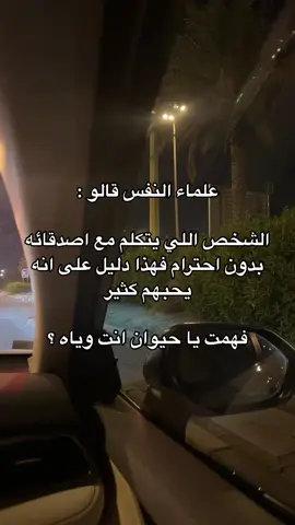 #ixplore #kuwait #fypシ #fyp #305 #عيد_المطيري✔️ 