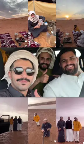 #عبدالله_الفريدي @عبدالله الفريدي 🎼  #فهد_فارع #فهد_بن_فارع @فهد بن فارع🌼  #محمد_ال_بريك @محمد ال بريك  #اكسبلور #اكسبلورfyp #اكسبلورexplore #اكسبلورfypシ゚ #البزنس #لايك_متابعه_اكسبلور #foryou #الاكسبلور #قناة_الواقع #fypシ #الروشن #الاكسبلورر #explore #الفريدي #الحربي #حرب_الدول #حرب_الحرايب #قبيلة_حرب #حرب #حرب_الدول_فرسان_حرب_حرابة_حربي_ابن_حرب #الحروب #ديار_حرب #عيال_راشد  #اهل_ثلاث_معجزات_حرب_الحرايب #اكسبلورر #اكسبلوررررر #اكسبلور_تيك_توك #ترند #ترند_تيك_توك #تيك_توك #جديده_في_تيك_توك #مالي_خلق_احط_هاشتاقات #الشعب_الصيني_ماله_حل😂😂 #tiktok #viral #viraltiktok #capcut #مالي_خلق_احط_هاشتاقات🧢 #مالي_خلق_احط_هاشتاقات🦦 #الشعب_الصيني_ماله_حل #رياكشن #رياكشنات #رياكشنات_مضحكه #القصيم #بريدة #بريده #حايل #حايلندا #حايلنا #حايل_حايلنا #زايد_بن_سابر #زايد_سابر #سيف_المطيري #تيك_توك_أطول #الشتاء #الشتاء_البرد_اجواء_شتويه #اجواء #اجواء_الشتاء #النفود #طلعه_بر #مطر #امطار #اجواء_الشتاء #اجواء_المطر #المطر #الامطار_والاجواء #الامطار_والاجواء_الجميله #طلعة_شتوية #اجواء_الشتاء_والمطر🌧 #كشته #كشته_طلعه_بر #كشته #كشتات #كشتة  #fyp #fouryou  #fouryoupage  #explore  #explor