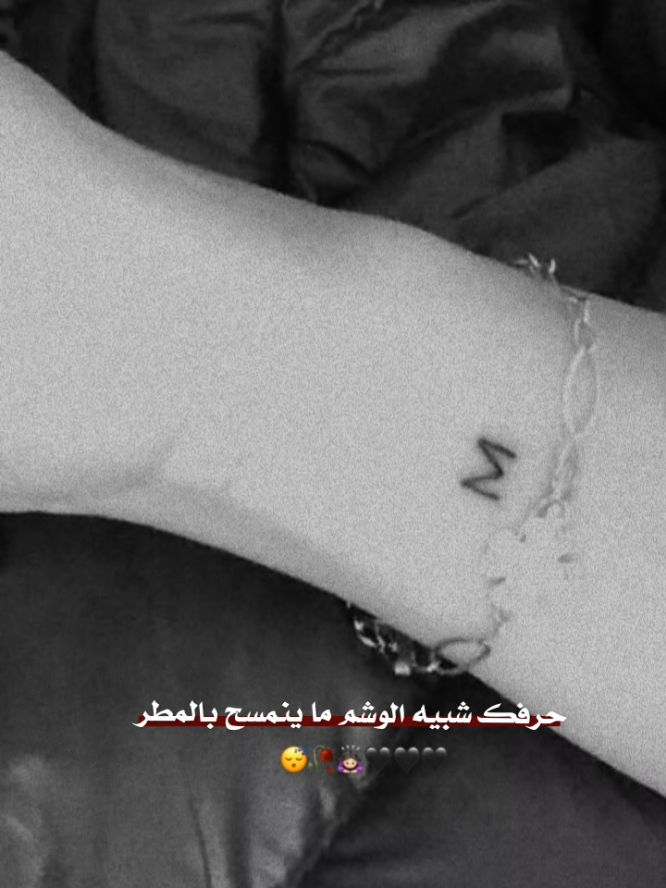 #مختلفة_عن_الجميع🦋😌👑🤍 #ادلباويهههه😌💚 #وهيكااا🙂🌸 #شعب_الصيني_ماله_حل😂😂 #وشكراً_لكم_ 