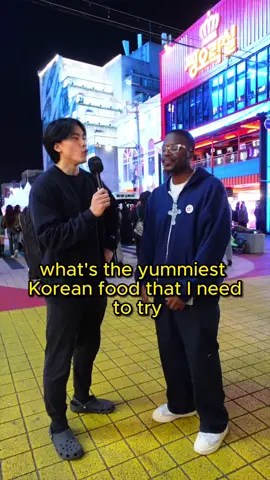 This Korean food was not good for me😭😭 #streetinterview #koreanfood 