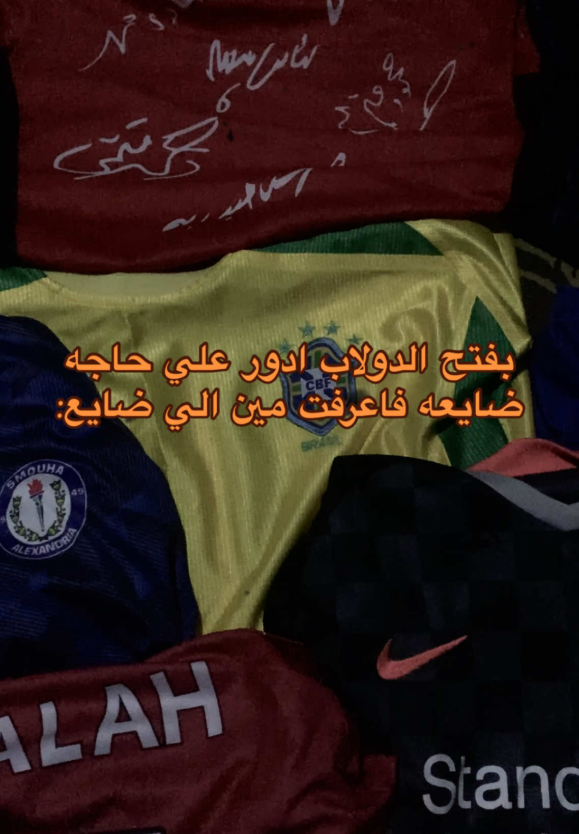 #ahmed_abdo440 #🖤🇧🇧 