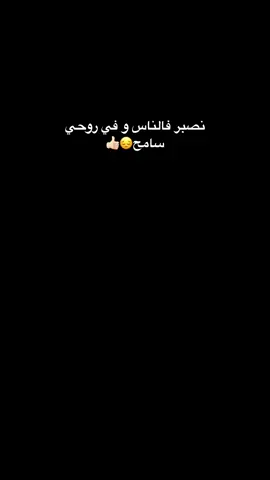 Snap:ayoub_31tgr 🦅❤️#youbi🦅 #fyp #Viral #foryou #explore #tiktok 