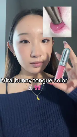 Soo soo cutee @SACHEU Beauty US #sacheu #lipgloss #glossy #gloss #lipbalm #liptint #lipoil #lipstick #liquidlipstick #virallipgloss #bunnytonguelipgloss #makeup #viral #trend #foryoupage 