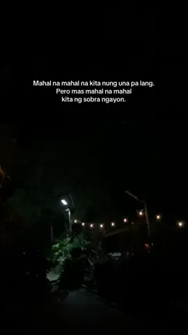 Mahal na mahal kita pahinga ko. #foryoupageofficial #fypシ #xyzbca 