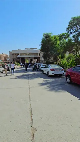 #جامعه_الموصل #هندسه_كهربائيه #الجامعه_التقنيه_الشماليه #مرحله_اولى #الانبار_موصل_بغداد_اربيل_كل_المحافظات #