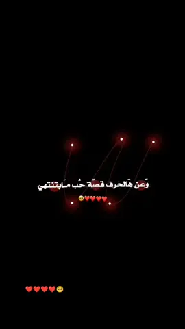 حرفي #تصاميم #سِتوريَااتِي📍  #زوزو_مَاغيِرهَاا 