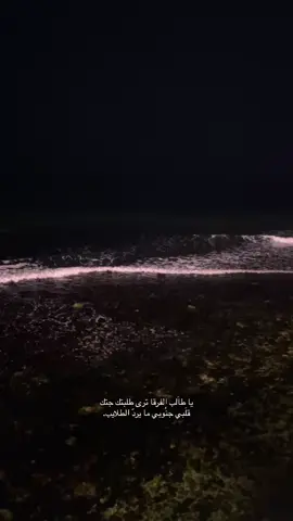 #اكسبلور_explore #هواجيس 