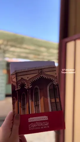 Suez Canal Museum❤️   Maison Maxim De Lesseps🤩#ismailia #ismailia💙💛 #f #wegz https://www.instagram.com/reel/DBt1v6fiSbK/?igsh=cnJ0dXVtaDUzamdz