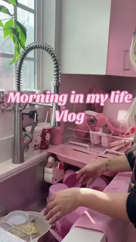 Spend my morning with me & @OLIPOP #olipoppartner #Vlog #morning #morningvlog #ditl #mantenida #sahm