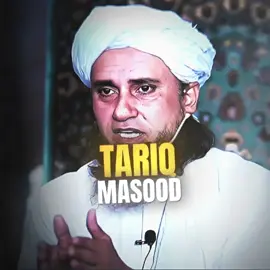 Mulazmat Ya Buisness ? Mufti Tarig Masood | edit #islamicshorts#muftitariqmasood​ #islam​ #islamicvideo​ #motivation​ #buisness​ #employment​ #hadees​ #bayan​ #islamicedits​ #closetoallah​ #aftereffects​