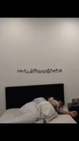 #اكسبلور #fpy #ياسرمخ #سعد_عسيري #نويصر #زيد #تييو #سعوديه #سعوديون .