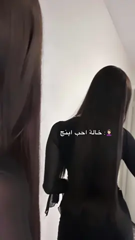 يدلل #العراق #iraq #عراقية #🇮🇶 #مصر #بغداد #صلاح_الدين #السعودية #لبنان #عراقي #egypt #الاردن🇯🇴 #عمان #اغوى_كويتيين🇰🇼 