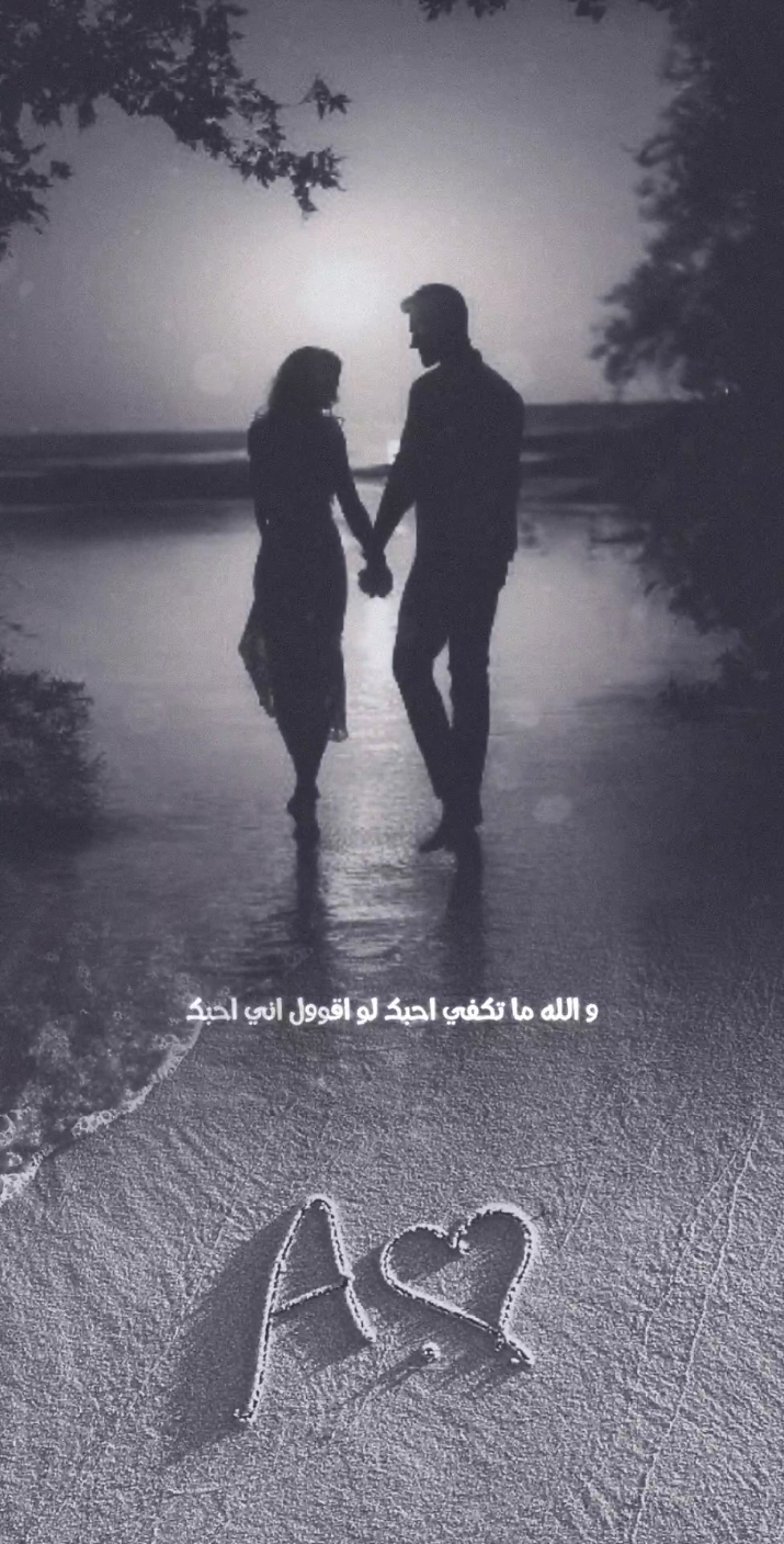 #foryoupage #اكسبلور #fypシ #foryou #تصاميم #اغاني 