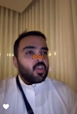 @Mohammed Abdulrhman #محمد #محمد_عبدالرحمن #حوائج #كتمان #اكسبلورexplore #plypシ #لايكات #رياكشن #ضحك #رياكشنات 