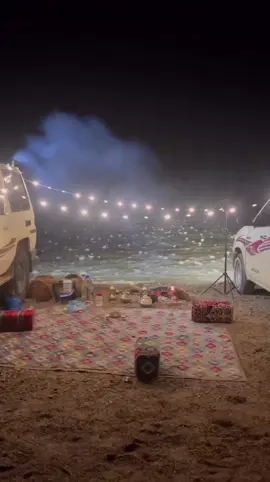 #اكسبلور 